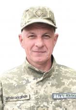 Людвиченко Олександр